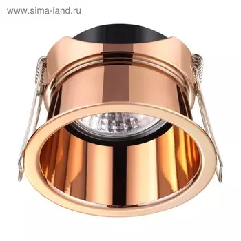 Светильник BUTT, 50 Вт, GU10, цвет бронза, d=75мм