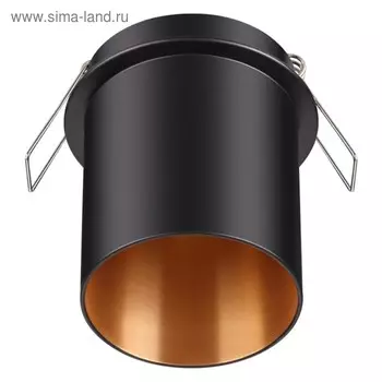Светильник BUTT, 50 Вт, GU10, цвет чёрный, d=63мм