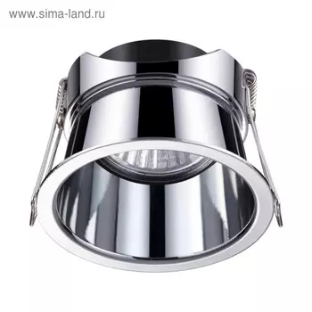 Светильник BUTT, 50 Вт, GU10, цвет хром, d=75мм