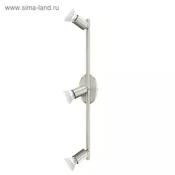 Светильник BUZZ-LED 3x2,5Вт LED никель 48,5x6,5см