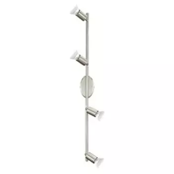 Светильник BUZZ-LED 4x2,5Вт LED никель 68,5x6,5см