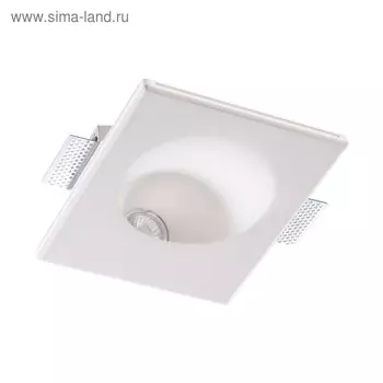 Светильник CAIL, 50 Вт, GU10, цвет белый, 215x255мм