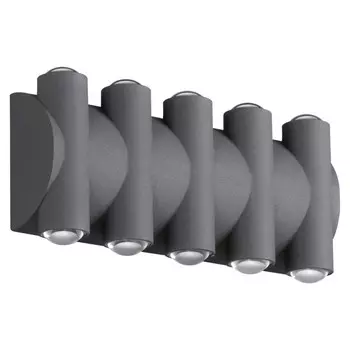 Светильник CALLE, 10x10Вт LED, 4000K, 850лм, IP54, цвет серый