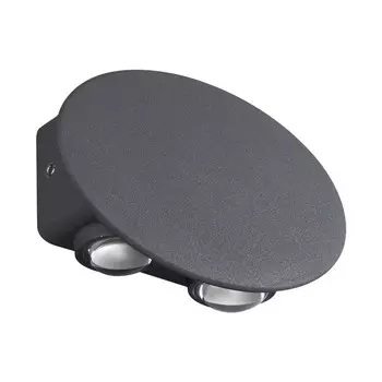 Светильник CALLE, 4x4Вт LED, 4000K, 340лм, IP54, цвет серый