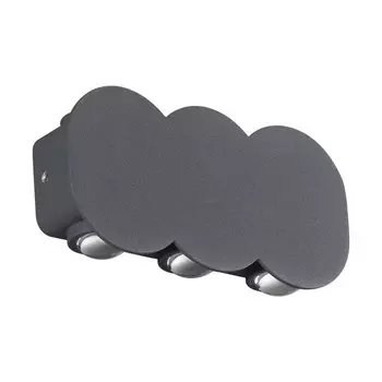Светильник CALLE, 6x6Вт LED, 4000K, 510лм, IP54, цвет серый