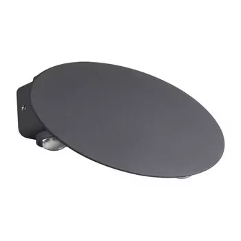 Светильник CALLE, 8x8Вт LED, 4000K, 680лм, IP54, цвет серый