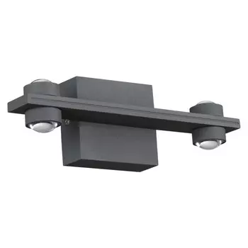 Светильник CALLE, 8x8Вт LED, 4000K, 680лм, IP54, цвет серый