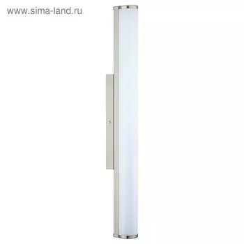 Светильник CALNOVA 16Вт LED никель 60x60x5см