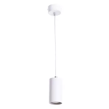 Светильник CANOPUS, 1x35Вт GU10, цвет белый