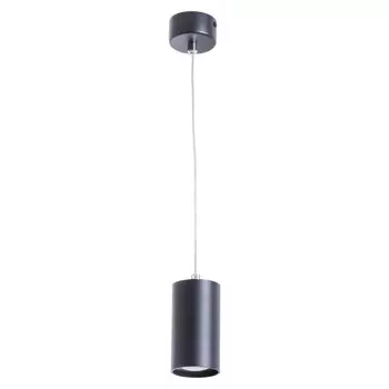 Светильник CANOPUS, 1x35Вт GU10, цвет чёрный