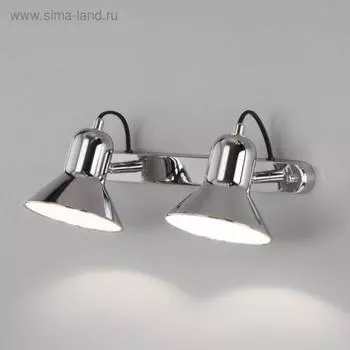 Светильник Canotier, 2x25Вт E27, цвет хром