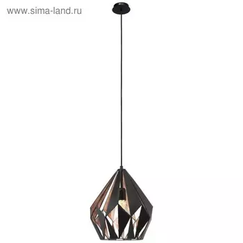 Светильник CARLTON 1x60Вт E27, чёрный 31x31x110 см