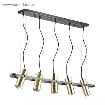 Светильник CLAIRE 5x5Вт GU10 чёрный