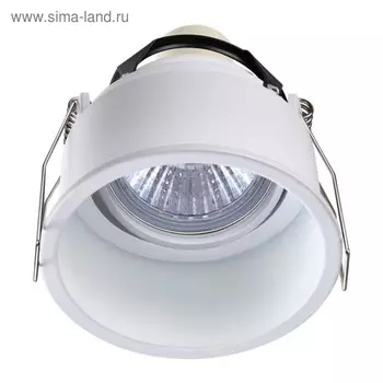 Светильник CLOUD, 50 Вт, GU10, цвет белый, d=80мм