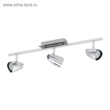 Светильник CORBERA 3x3Вт GU10 хром 58,5x10см