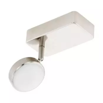 Светильник CORROPOLI-C, 1x5Вт LED, 2700-6500K, 600лм, цвет никель