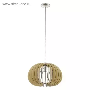 Светильник COSSANO 1x60Вт E27, никель 45x45x110 см