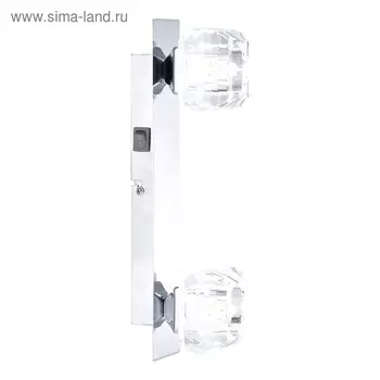 Светильник CUBUS 2x33Вт G9 хром 30x6x10см