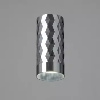 Светильник «Дени» GU10 серебро 5.55.512 см