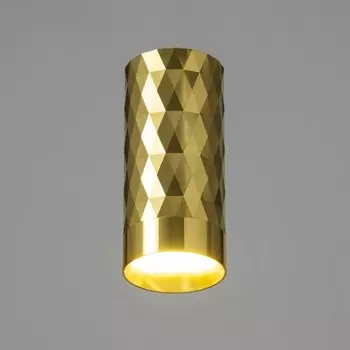 Светильник «Дени» GU10 золото 5.55.512 см