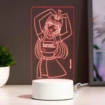 Светильник «Девушка» LED RGB от сети RISALUX