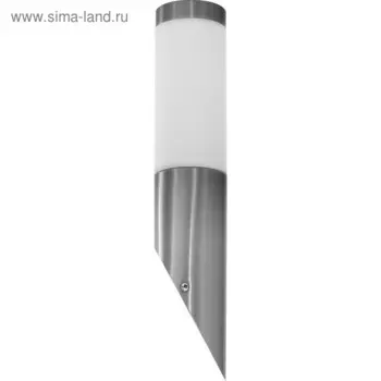 Светильник DH021, E27, 400мм, цвет серебро