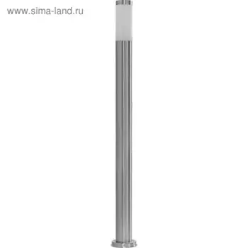 Светильник DH022-1100, E27, 1100мм, цвет серебро