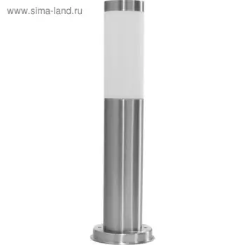 Светильник DH022-450, E27, 450мм, цвет серебро