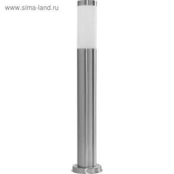 Светильник DH022-650, E27, 650мм, цвет серебро