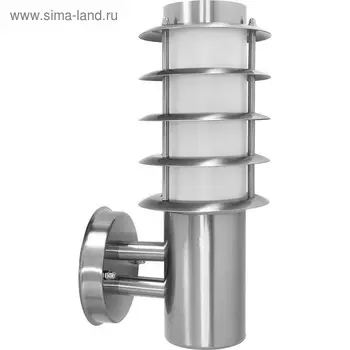 Светильник DH026-B, E27, 300мм, цвет серебро