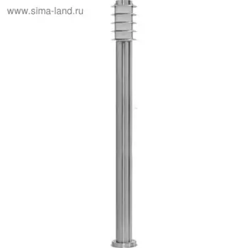 Светильник DH027-1100, E27, 1100мм, цвет серебро