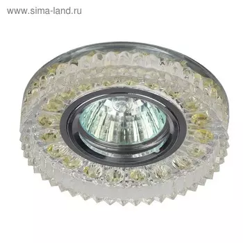 Светильник DK LD14 SL/WH ЭРА, GU5.3 50Вт, цвет прозрачный