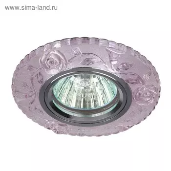 Светильник DK LD16 PK/WH ЭРА, GU5.3 50Вт, цвет розовый