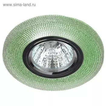 Светильник DK LD1 GR ЭРА, GU5.3 50Вт, цвет зелёный
