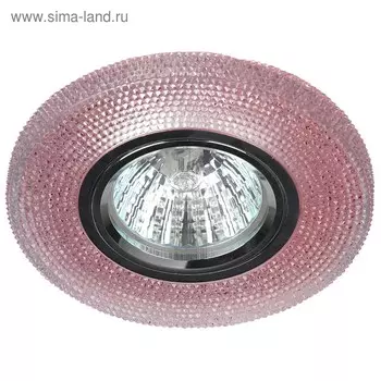 Светильник DK LD1 PK ЭРА, GU5.3 50Вт, цвет розовый