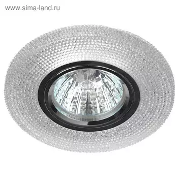 Светильник DK LD1 WH ЭРА, GU5.3 50Вт, цвет прозрачный