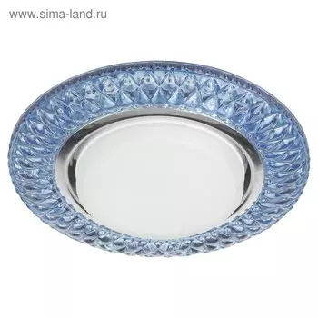 Светильник DK LD23 BL1/WH ЭРА, Gx53 50Вт, цвет голубой