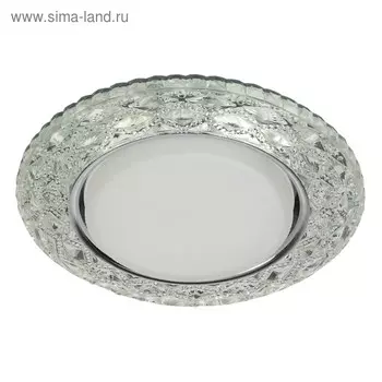 Светильник DK LD24 SL/WH ЭРА, Gx53 50Вт, цвет прозрачный