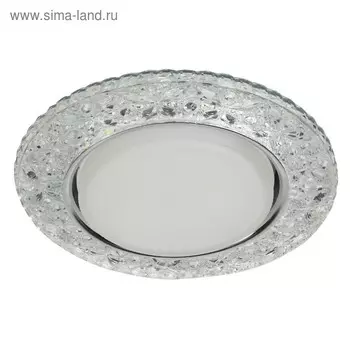 Светильник DK LD25 SL/WH ЭРА, Gx53 50Вт, цвет прозрачный