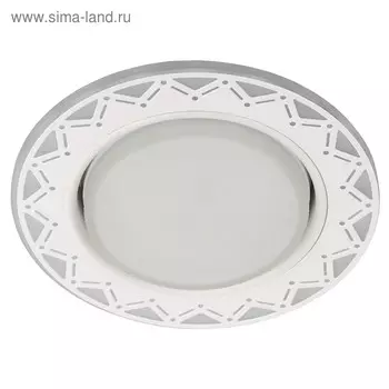 Светильник DK LD27 WH/WH ЭРА, Gx53 50Вт, цвет белый
