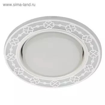 Светильник DK LD28 WH/WH ЭРА, Gx53 50Вт, цвет белый