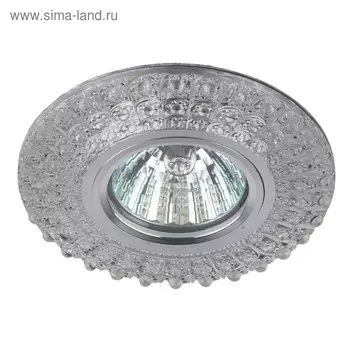 Светильник DK LD2 SL/WH ЭРА, GU5.3 50Вт, цвет прозрачный