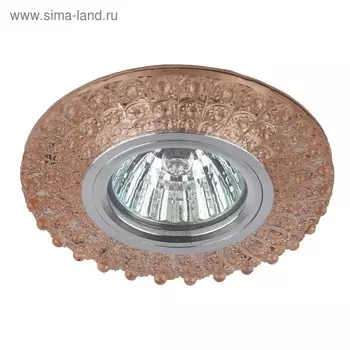 Светильник DK LD2 TEA/WH ЭРА, GU5.3 50Вт, цвет чайный, подсветка фиолетовый, белый