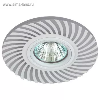 Светильник DK LD32 WH ЭРА, GU5.3 50Вт, цвет белый
