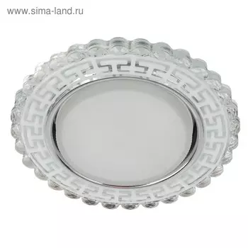 Светильник DK LD38 SL ЭРА, Gx53 50Вт, цвет зеркальный