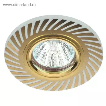 Светильник DK LD39 WH/GD ЭРА, GU5.3 50Вт, цвет золото, белый