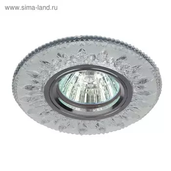 Светильник DK LD9 SL/WH ЭРА, GU5.3 50Вт, цвет прозрачный
