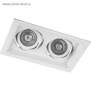 Светильник DLT202, 2x50W, G5.3, цвет белый