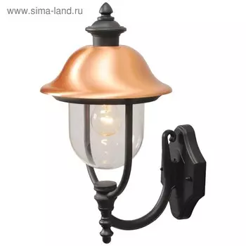 Светильник "Дубай", 95Вт E27, цвет чёрный, IP44