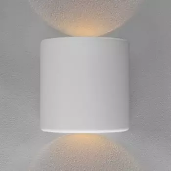 Светильник Duwi Nuovo LED, 7 Вт, 3000 K, IP54, архитектурный, широкий луч, белый